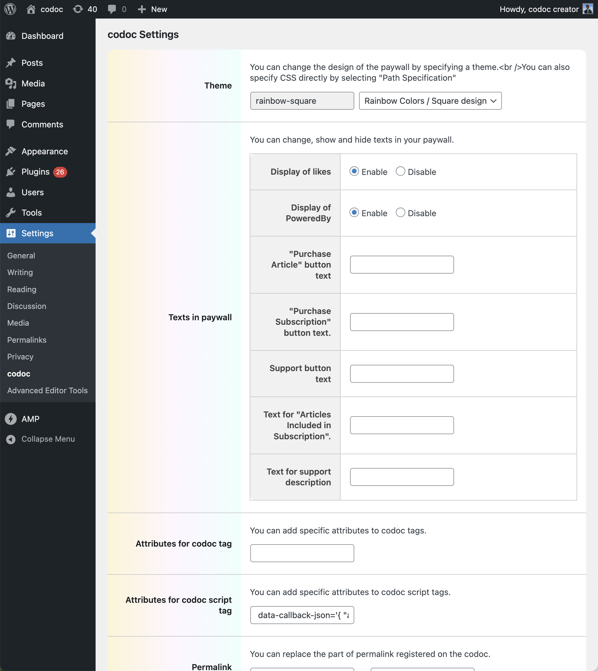 Mobile view of the Paywall and purchase interface.