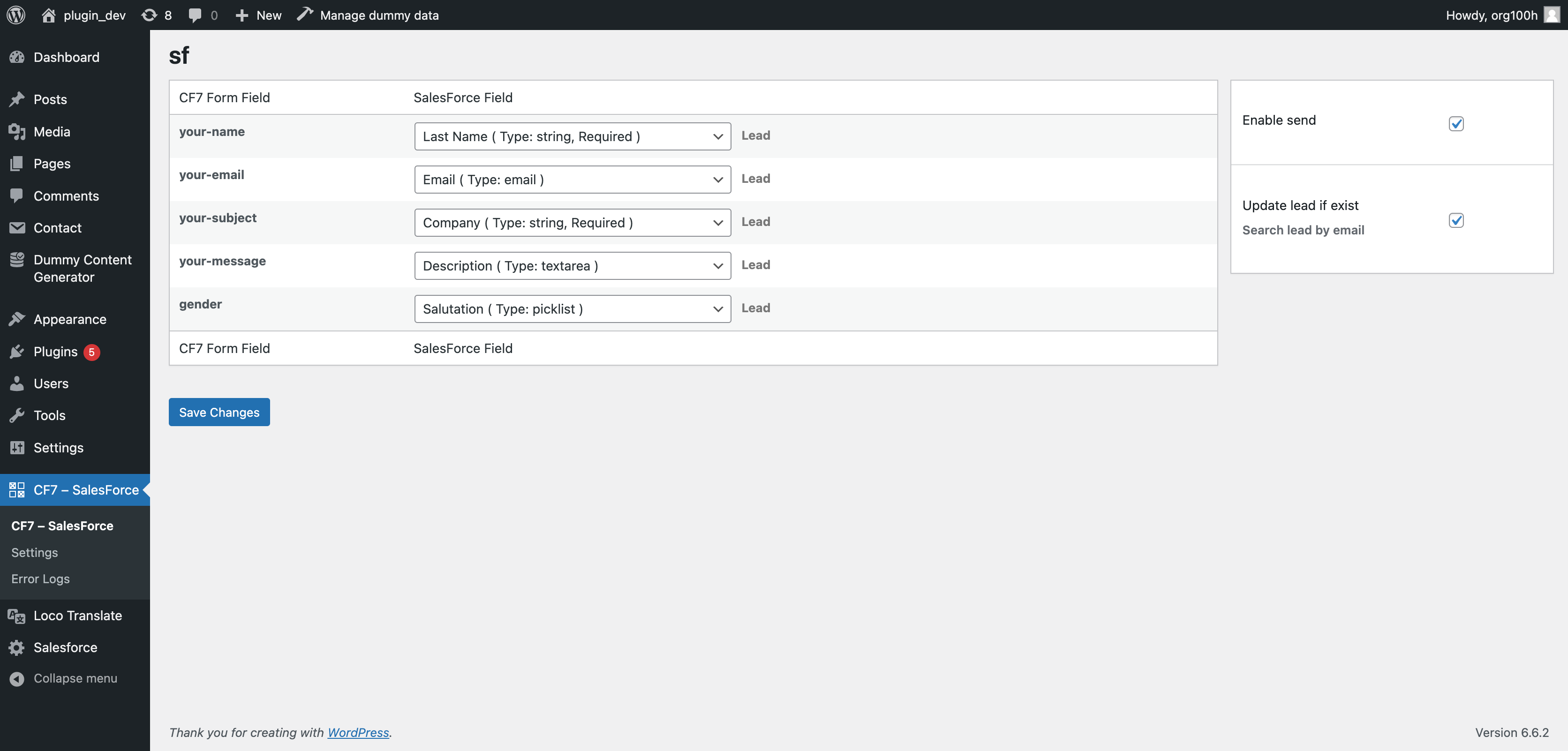On this page, you can activate the integration, and specify which fields should correspond to CF7 fields.
