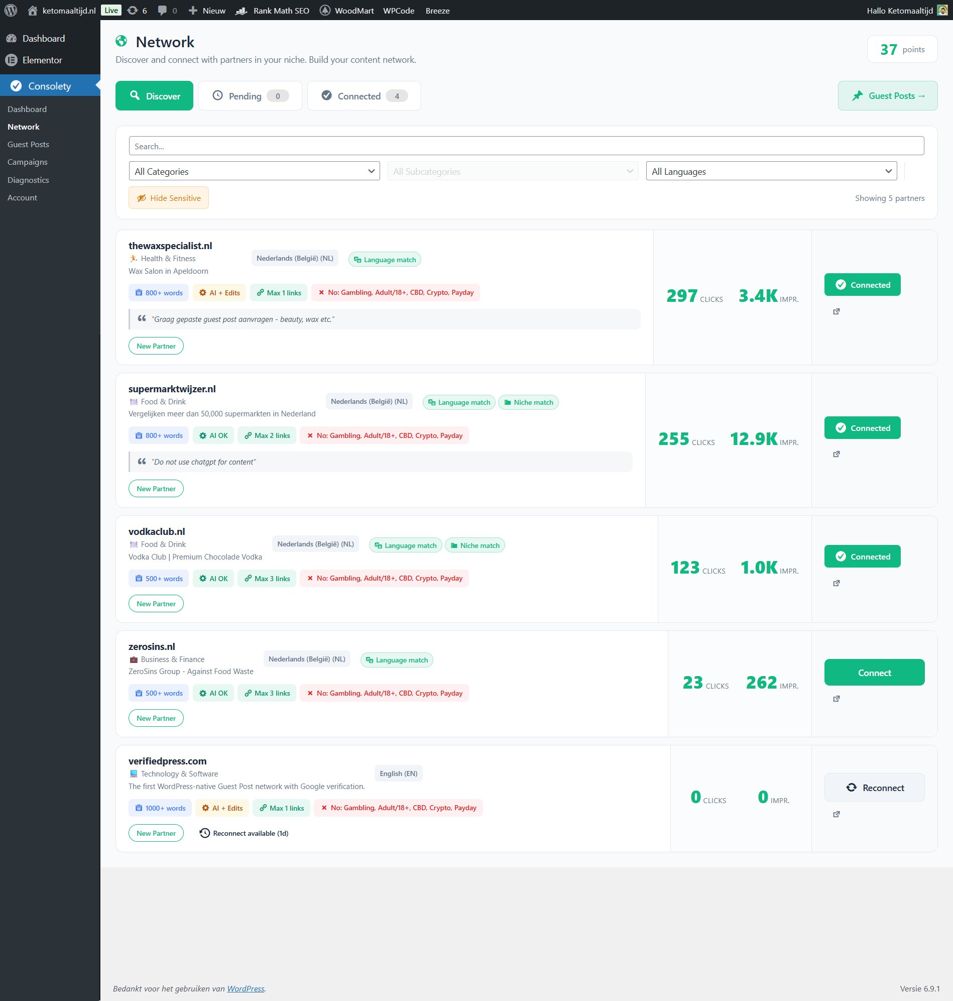 **Network Discovery** - Browse verified publishers with traffic data and filters
