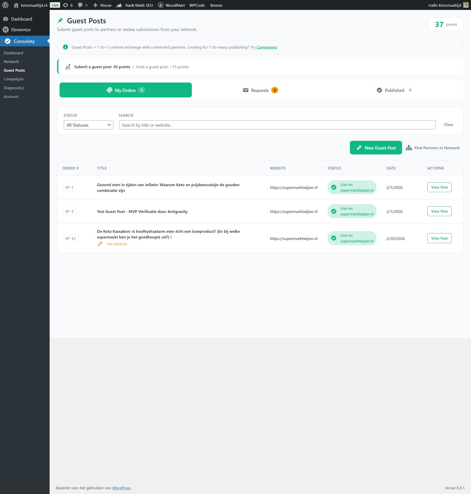 **Guest Posts** - Track submissions and review incoming requests