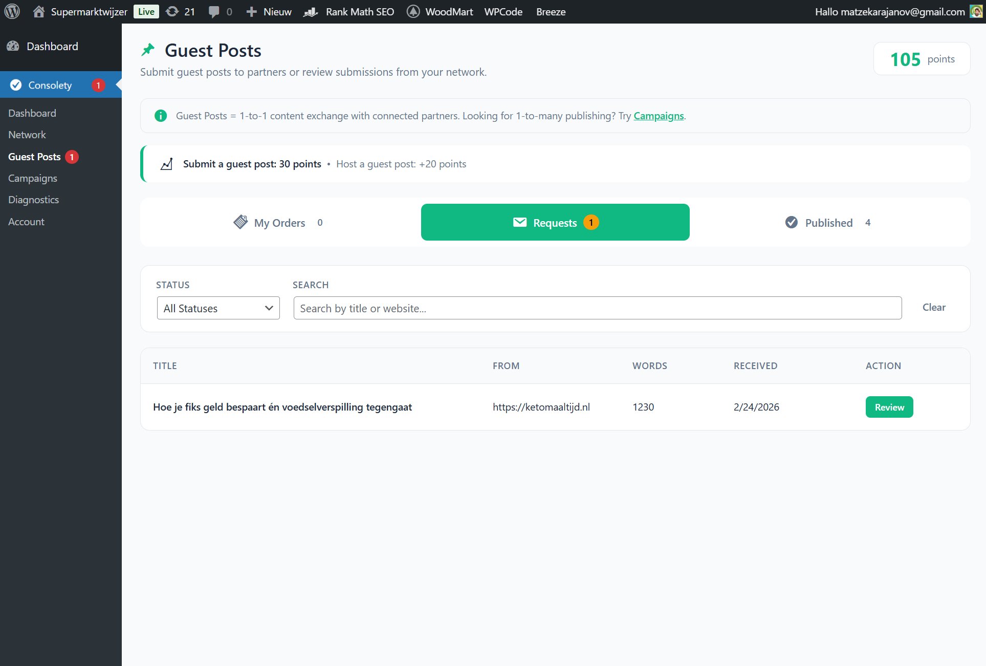 **Submit Guest Post** - Write with live validation and link detection