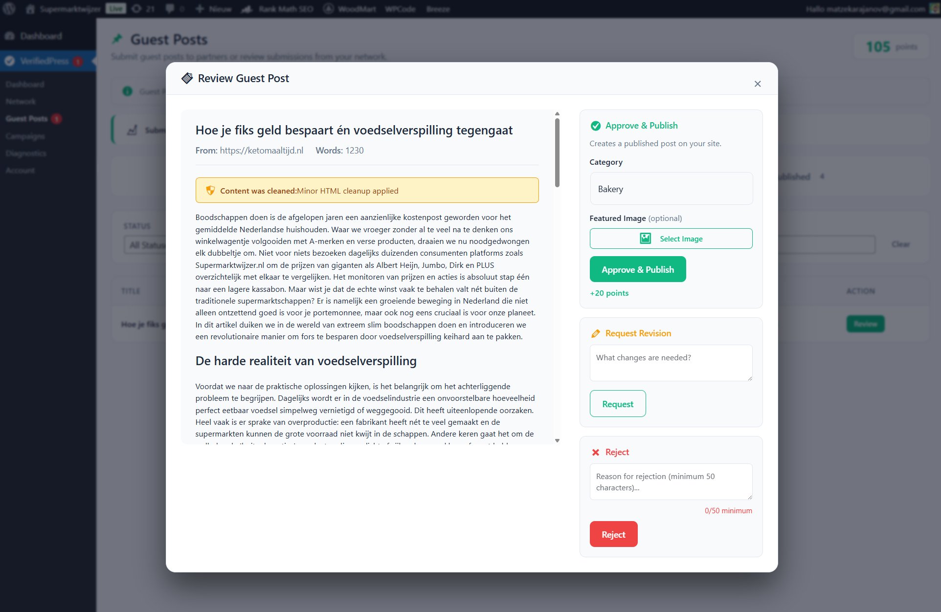 **Account & Plans** - Plan comparison with points balance