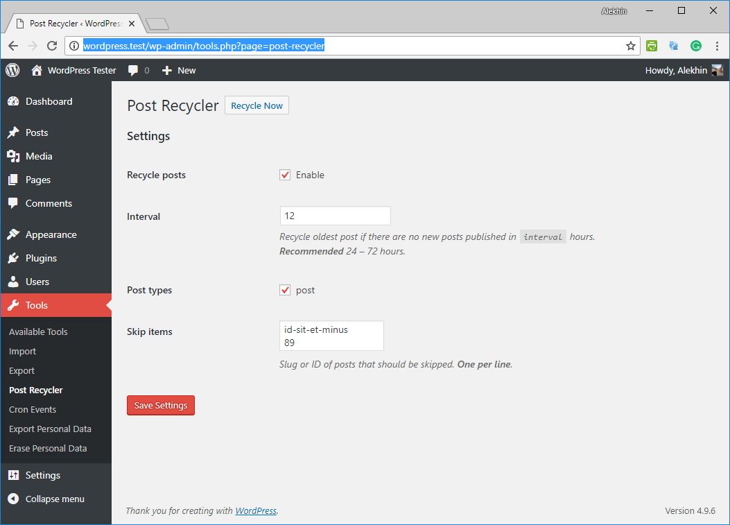 Administration Screen: Configure the behavior of the recycler plugin.