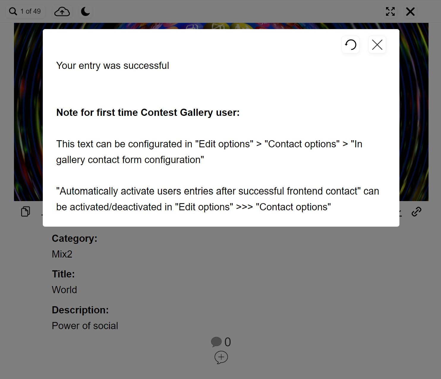 File entries gallery backend view