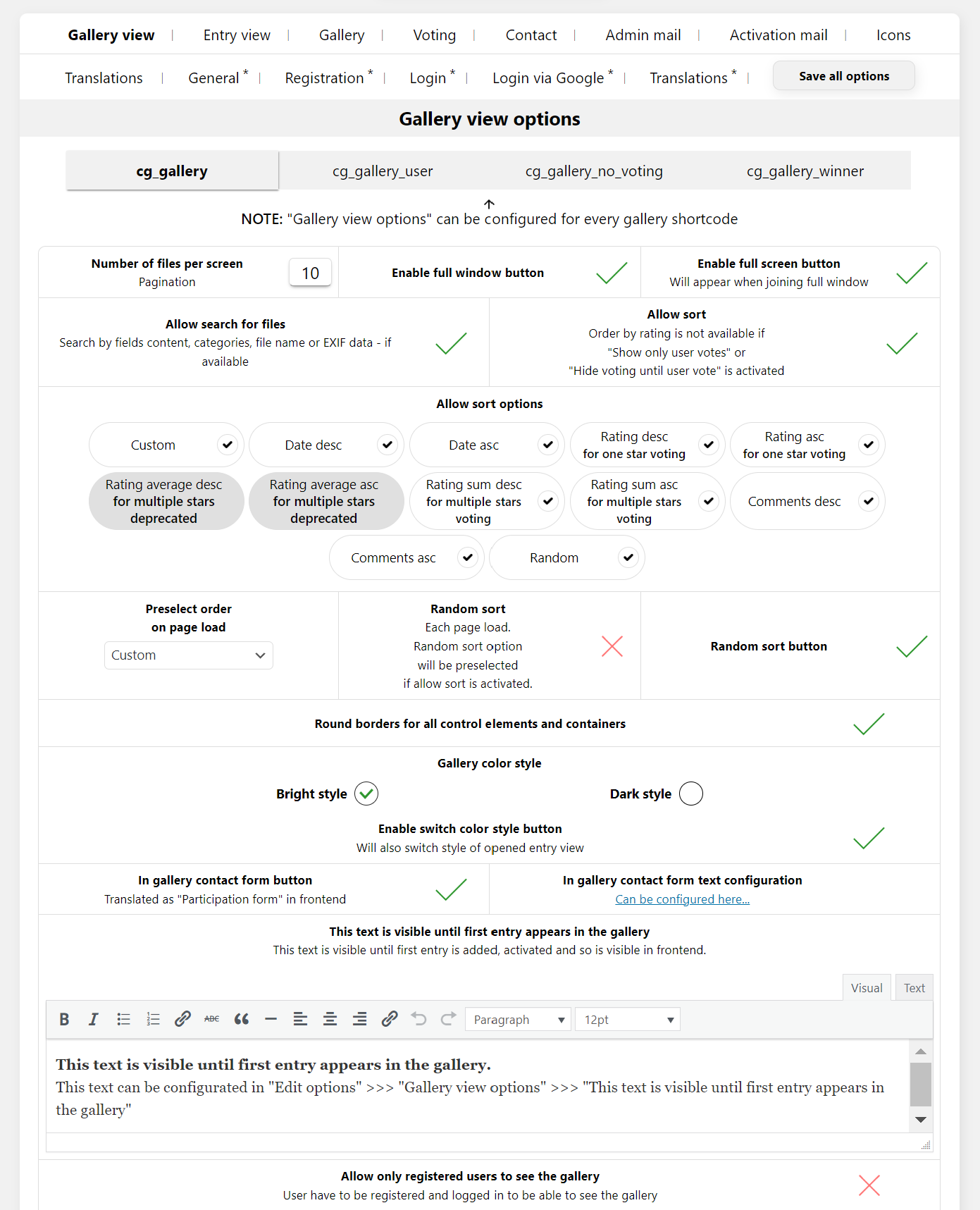 Upload form configuration example