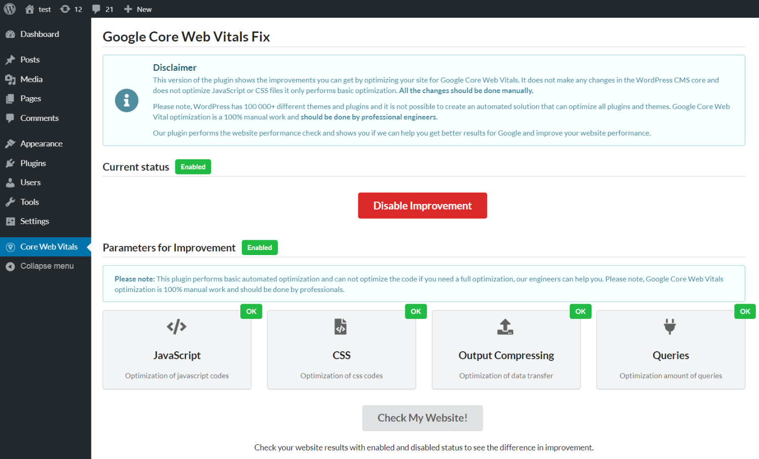 Plugin interface