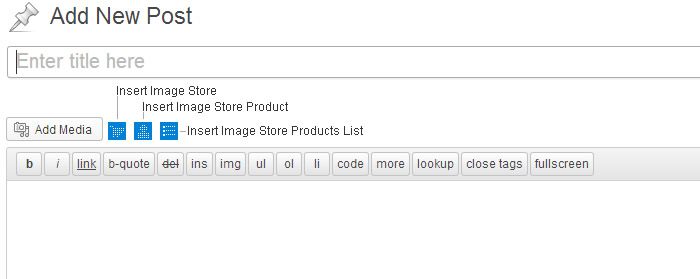Insertion Buttons for Image Store and Image Store Product
