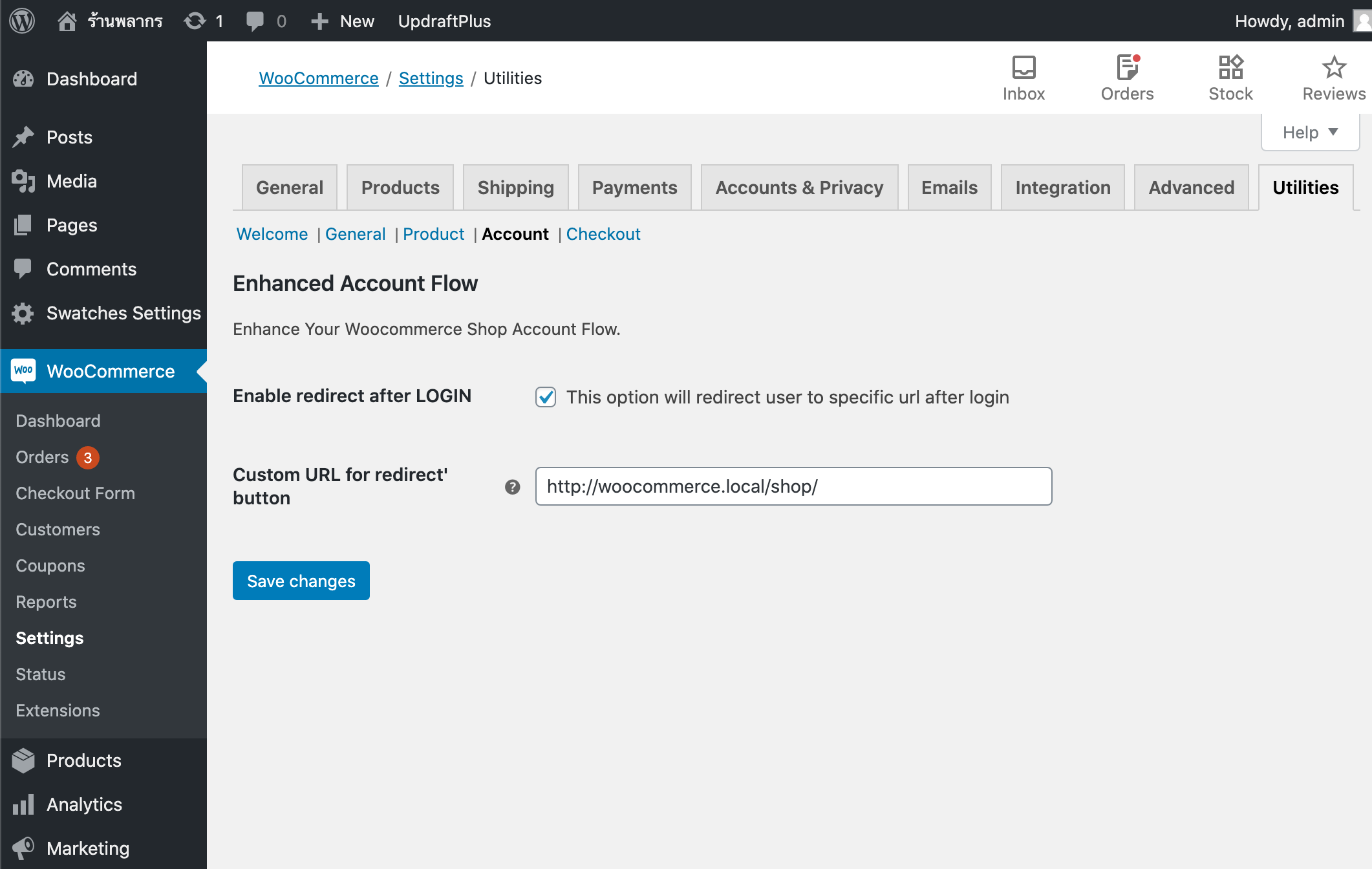 Redirect user to custom url after login with woocommerce.