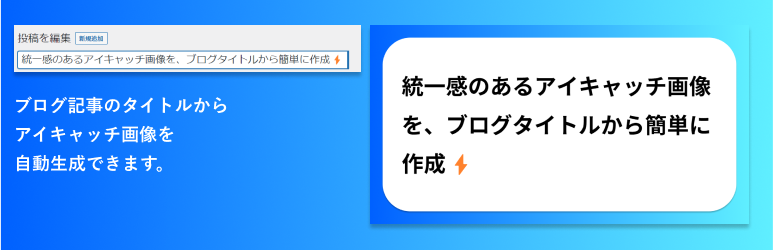 Banner图