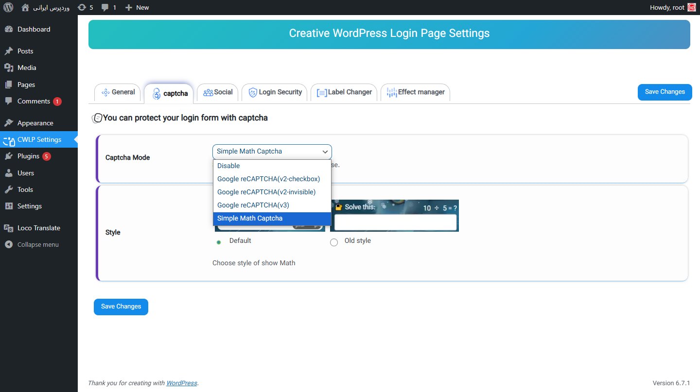 ** Settings page** (LTR)