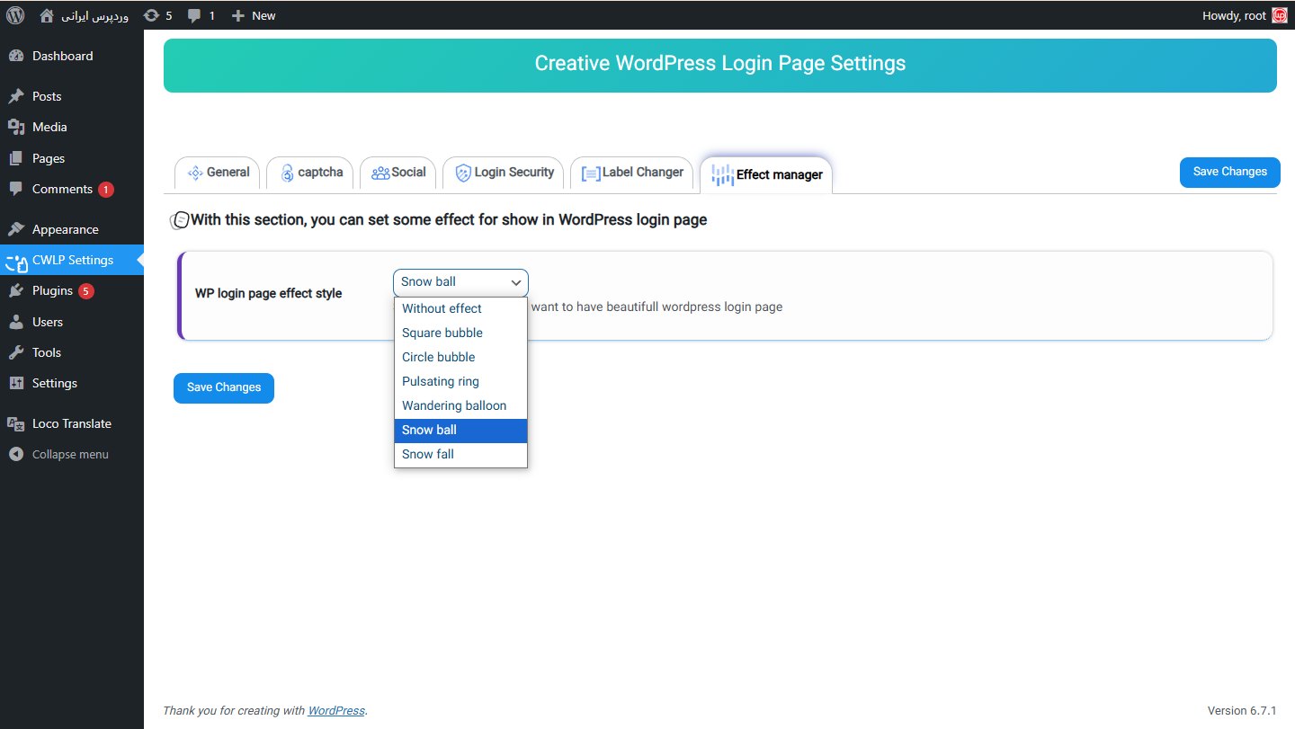 **Change Login Form Position** (RTL)