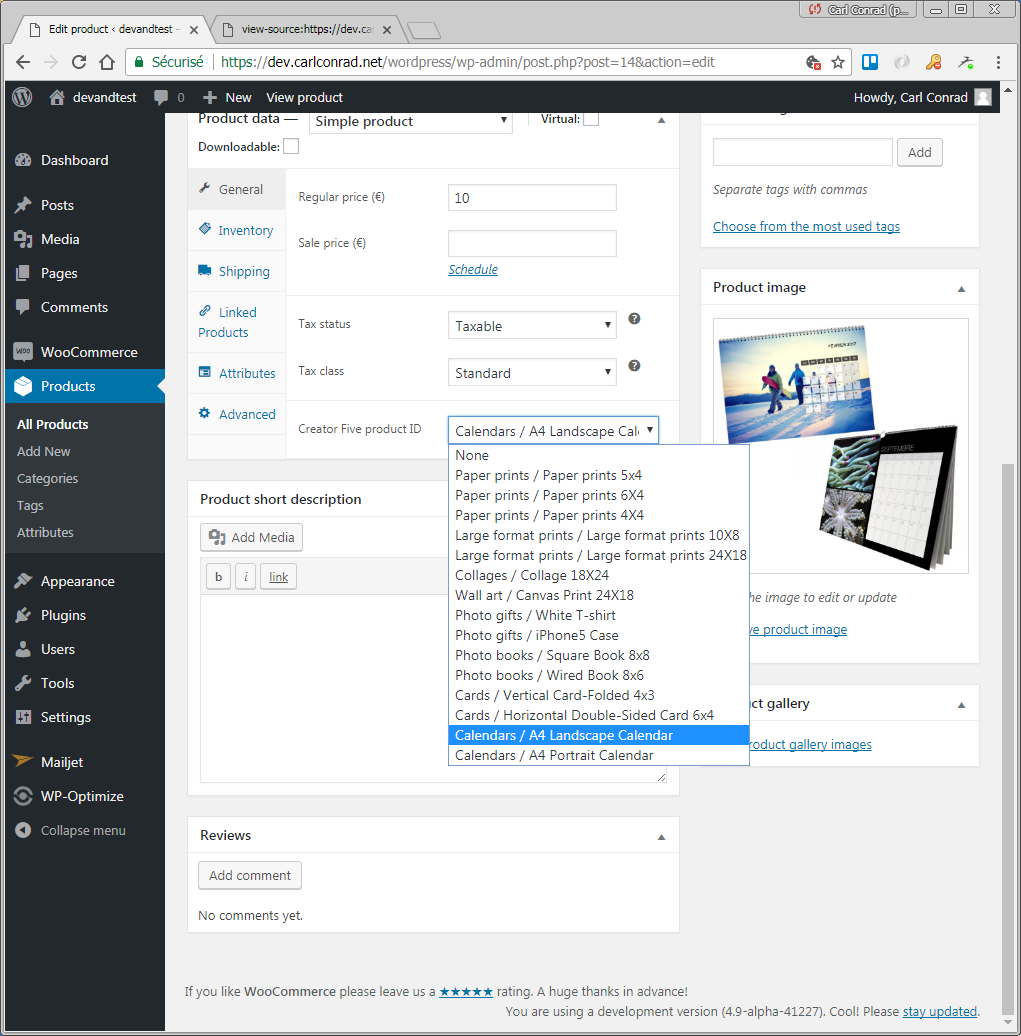 Product setup screen