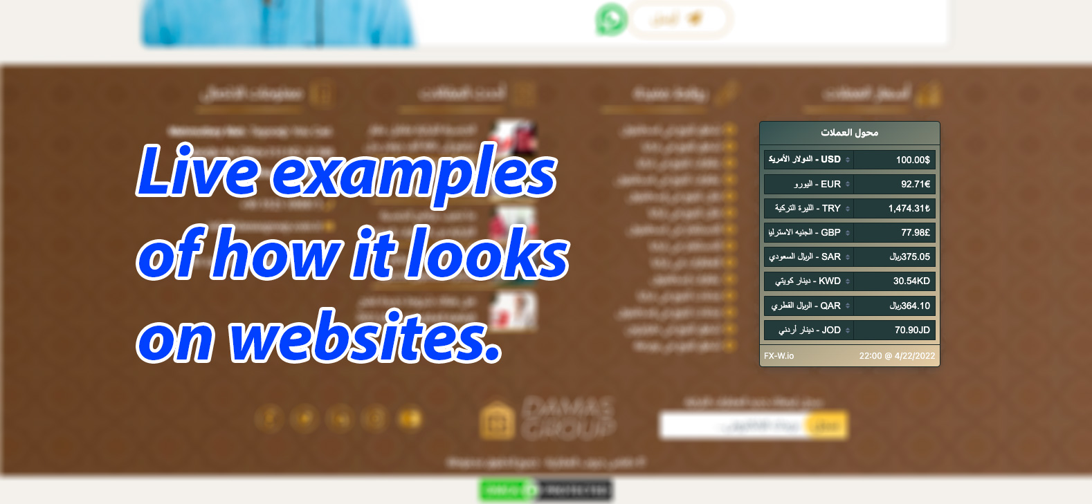 screenshot-8.jpg - Live example