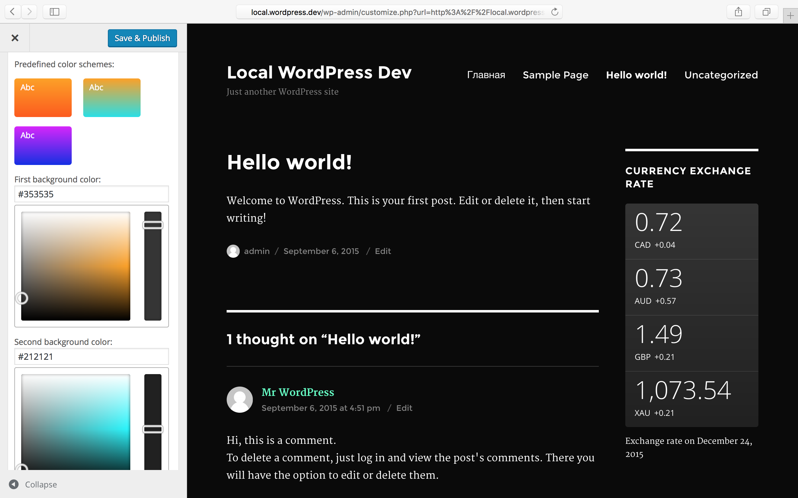 Minimalistic widget in dark colors.