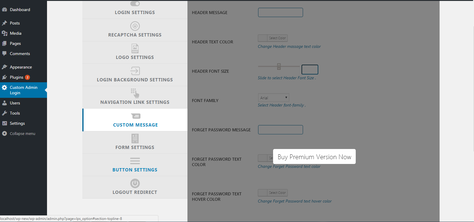 Customized Admin Login Page style