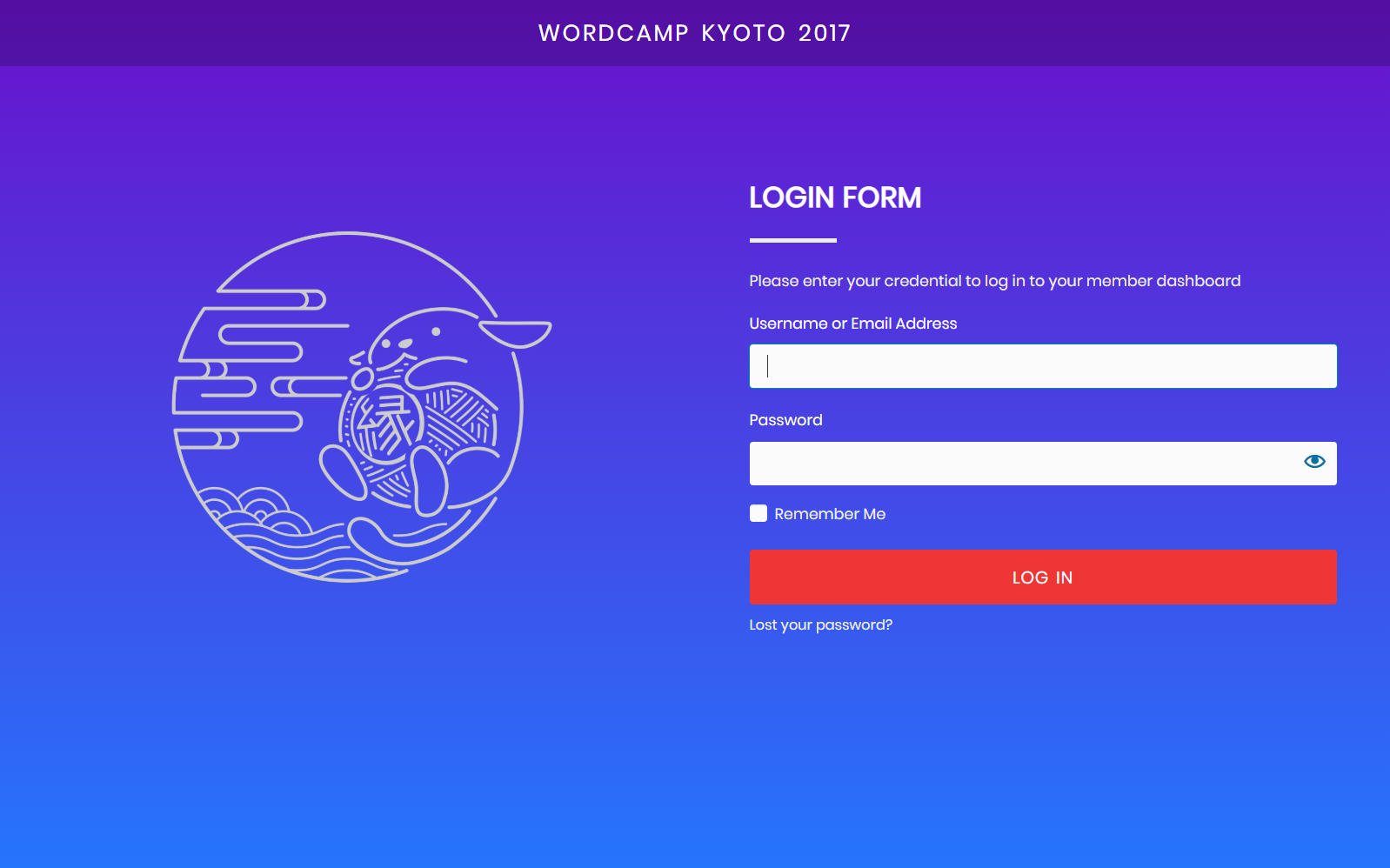 Login screen Blue Purple theme.