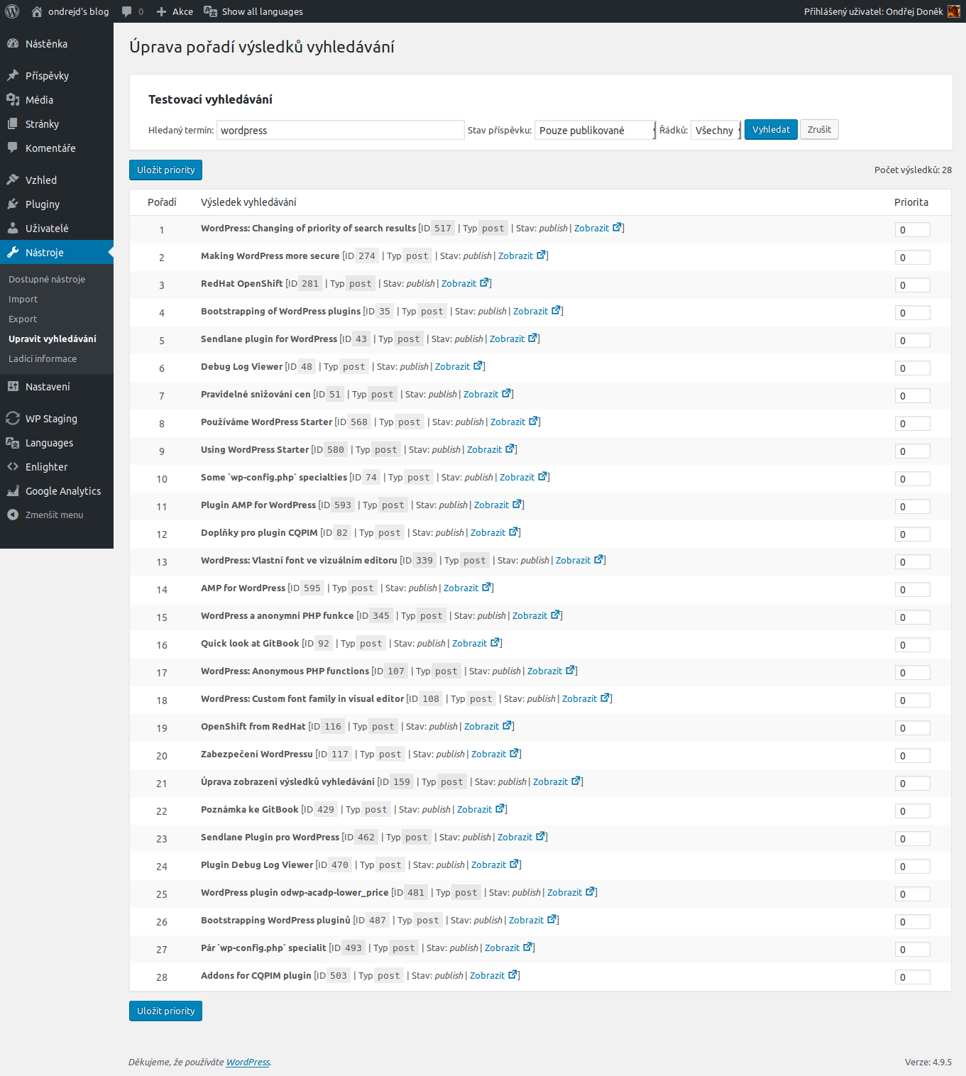 Another screen of plugin's admin screen