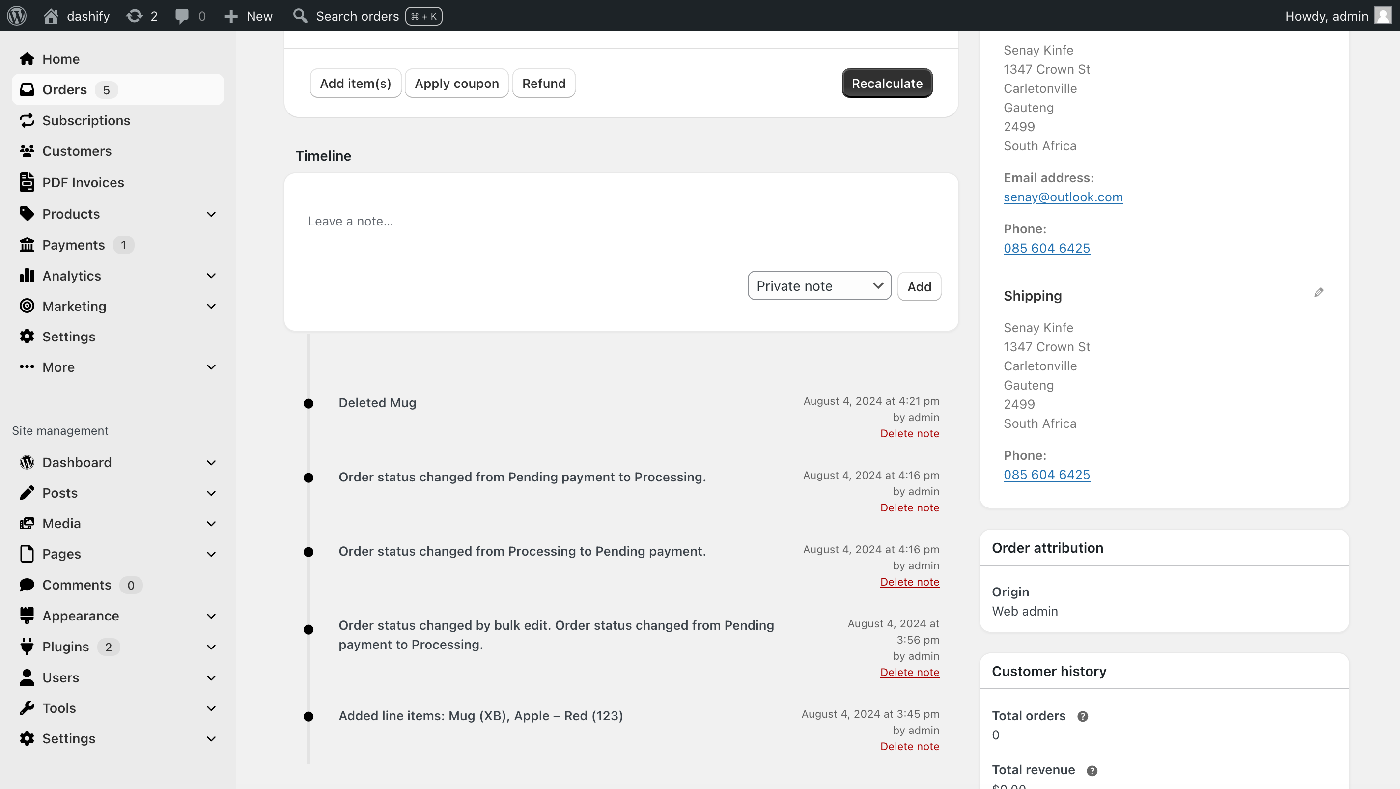After filtering by order status and clicking into an order, you can use the previous and next buttons to jump to orders of the same status.