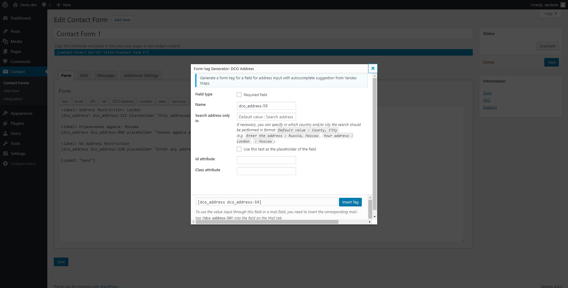 Insert Address field tag