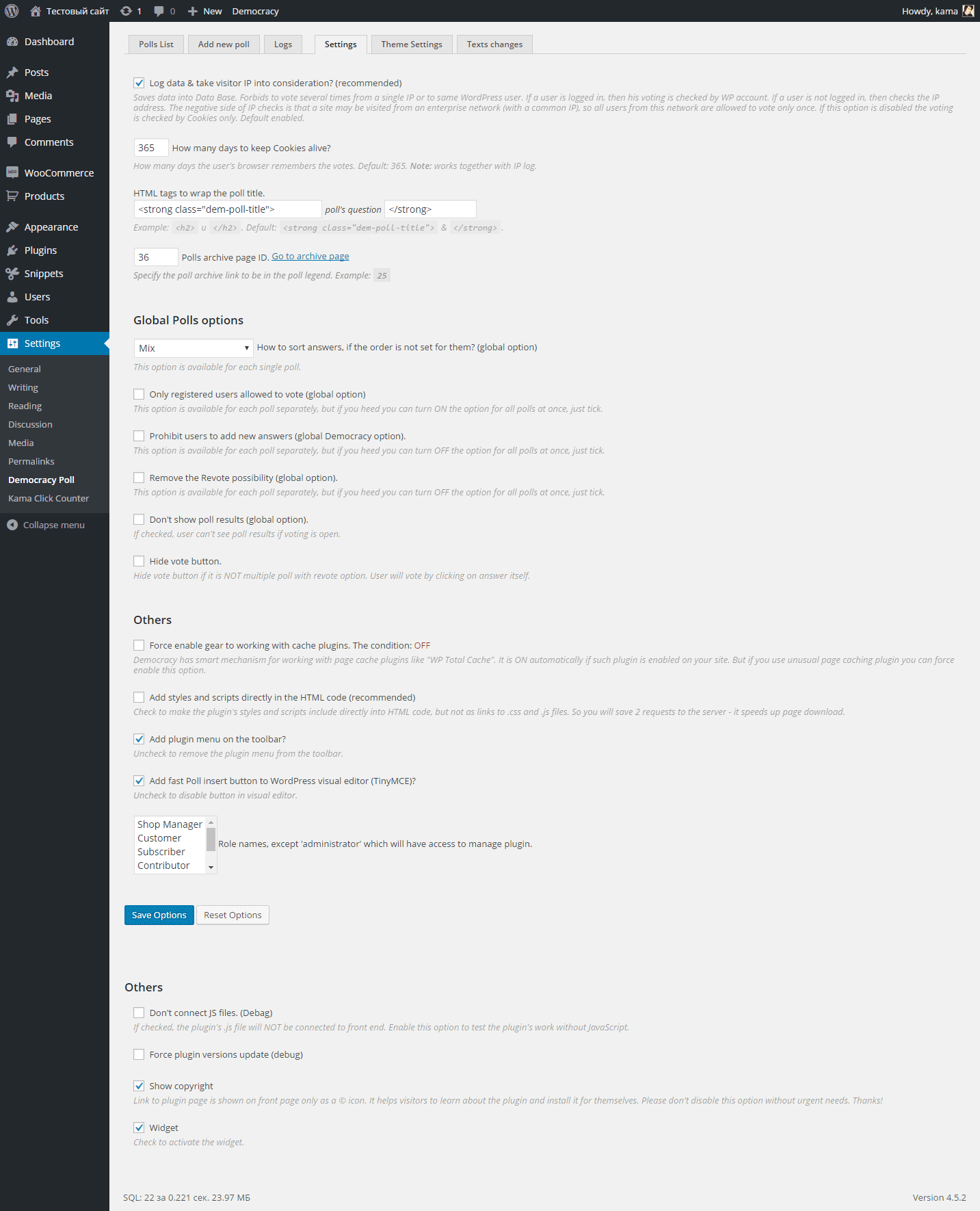 General settings