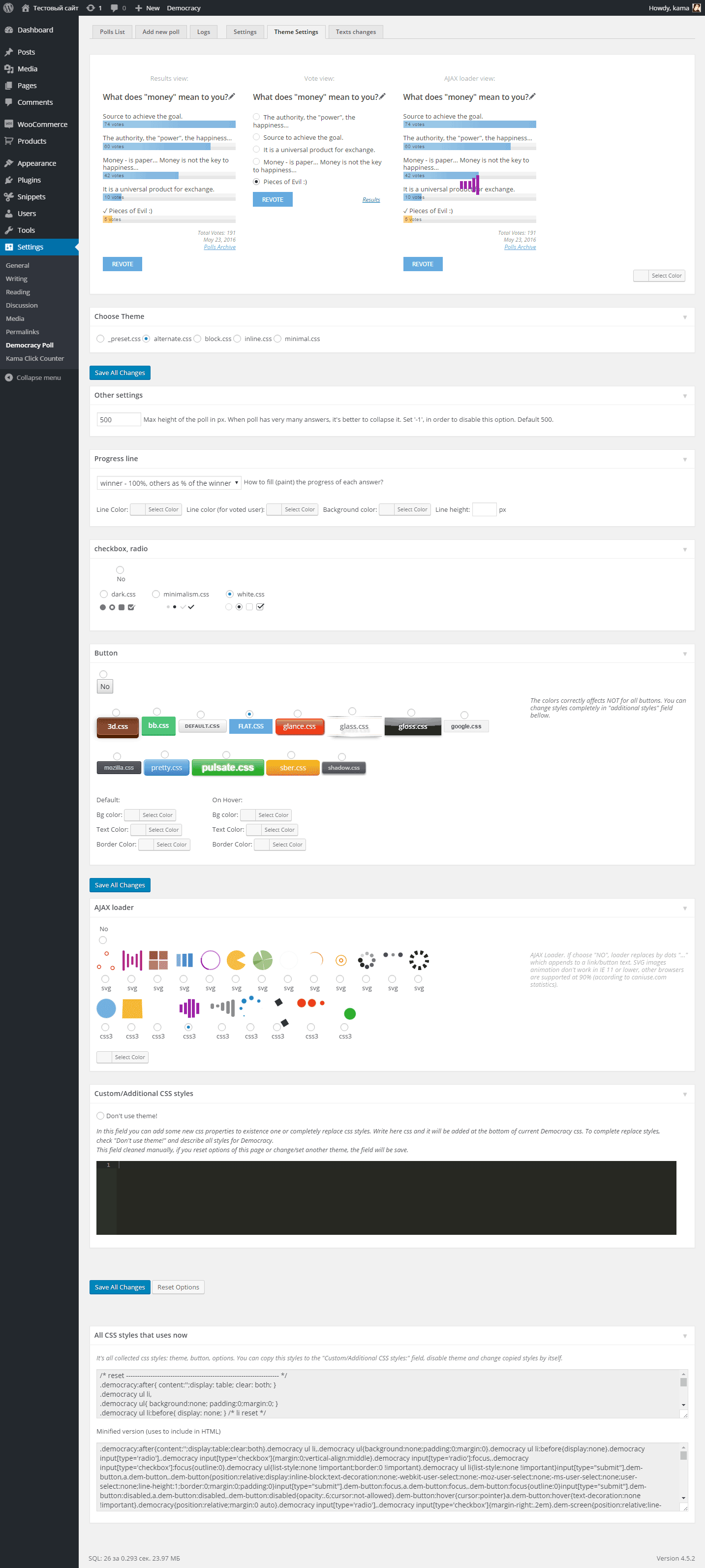Theme settings