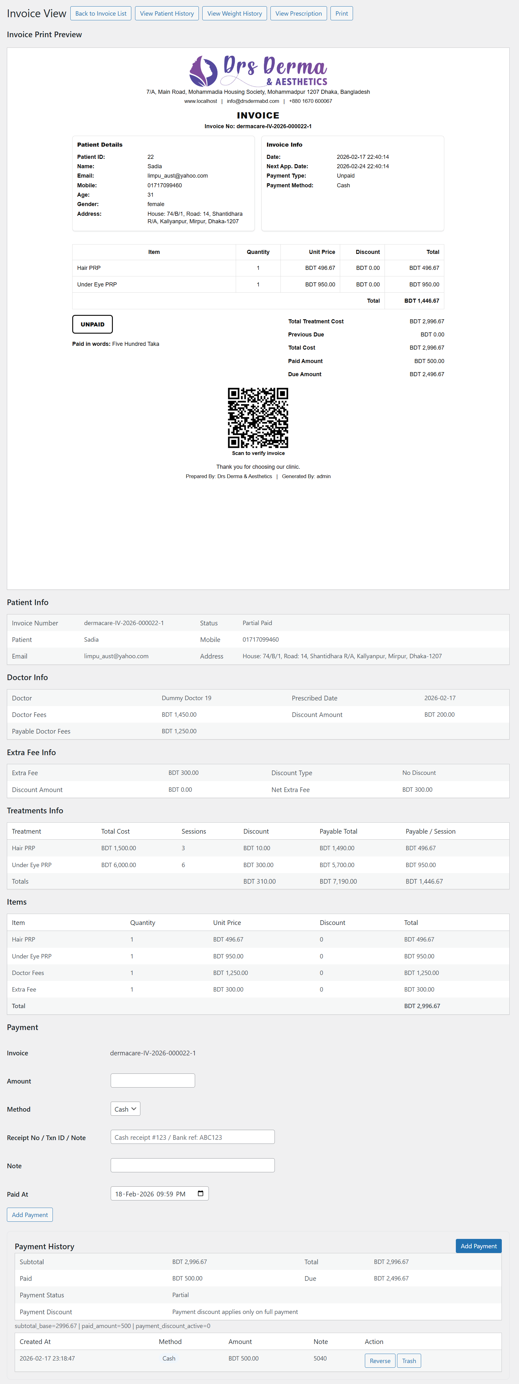 Report management dashboard