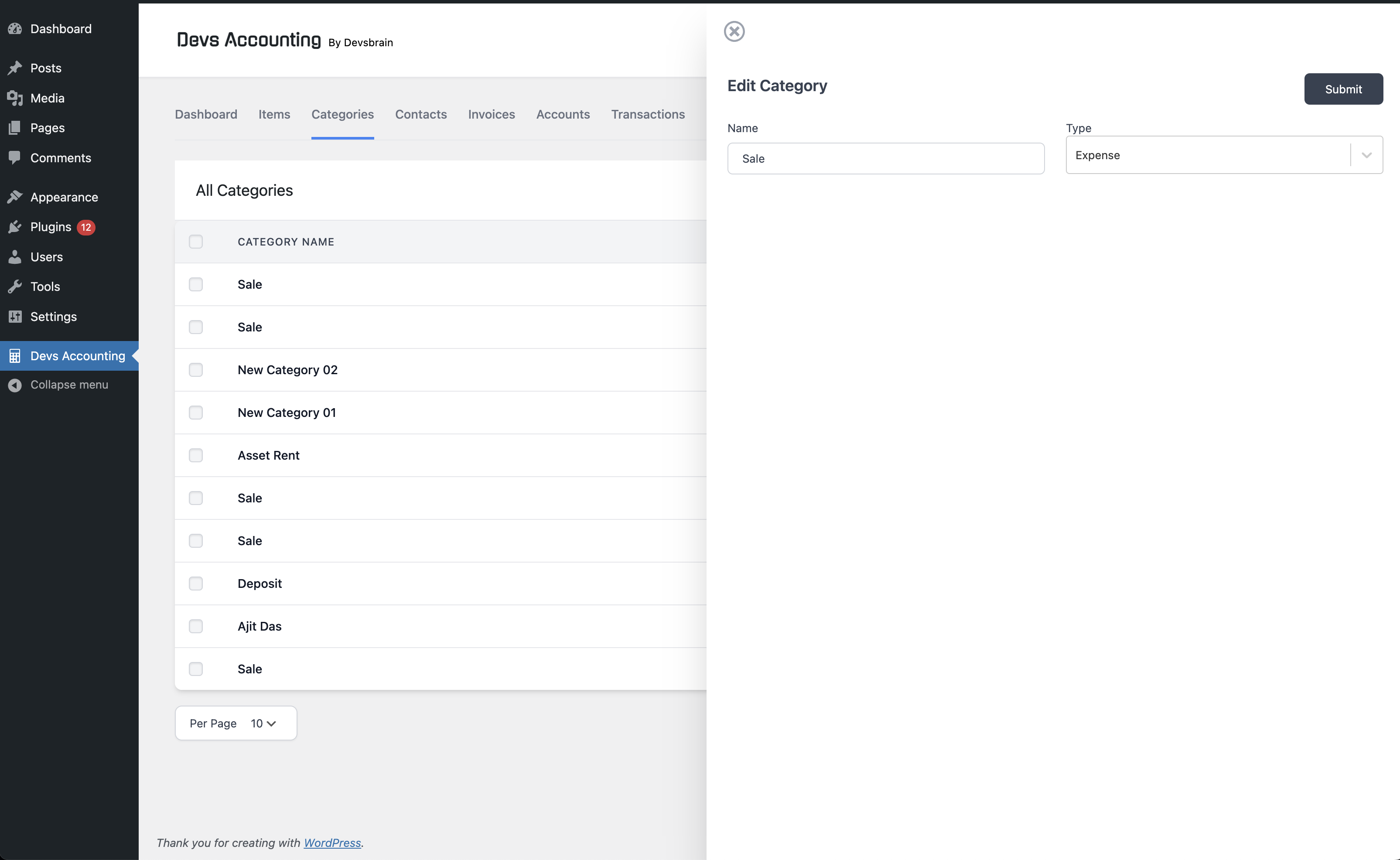Show the view of Categoris page  screenshot-11.png
