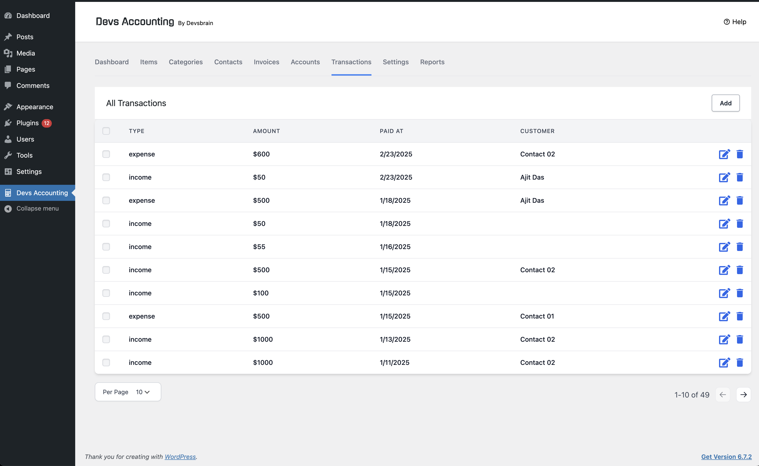 Show the view of Transactions  screenshot-14.png