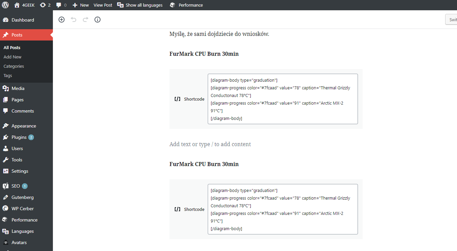 Diagrams in a text editor