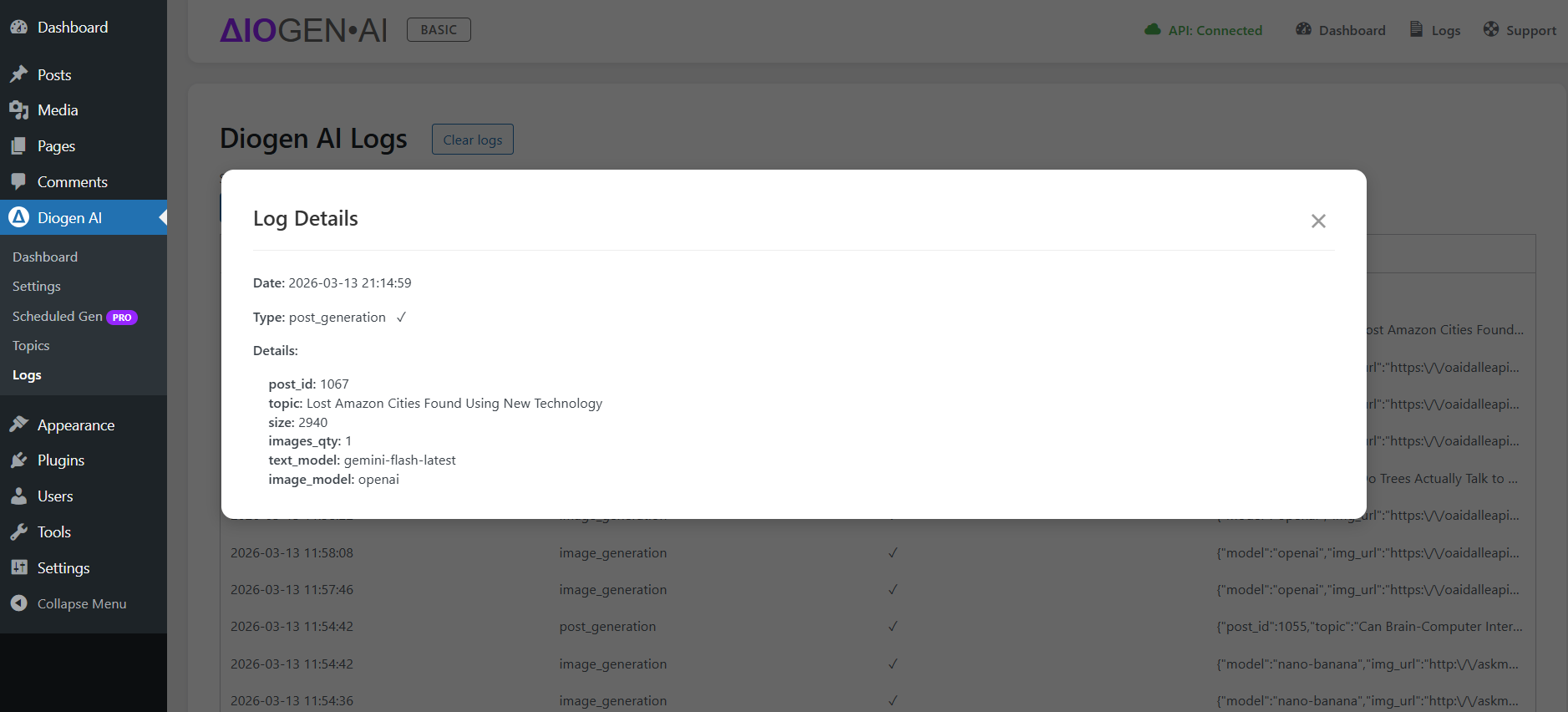 Generation logs page.