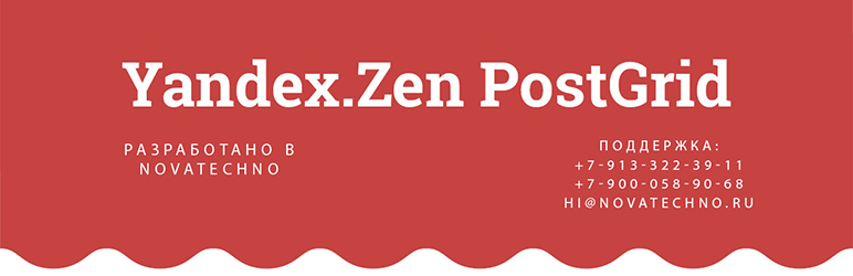 Banner图