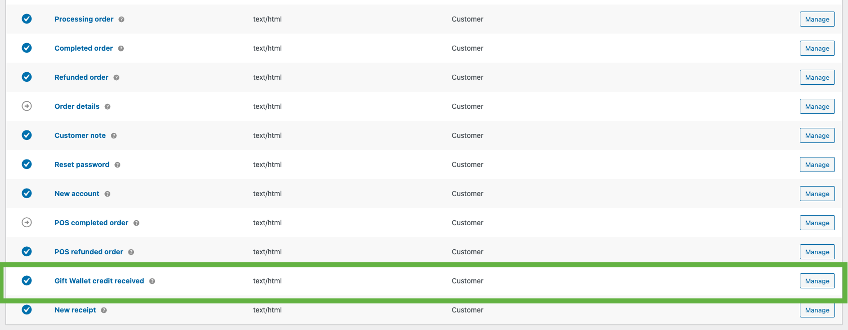 Frontend product page with gift amount, recipient email, sender name and message fields.