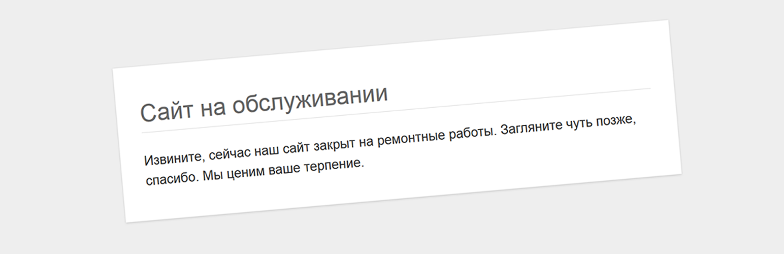 Banner图