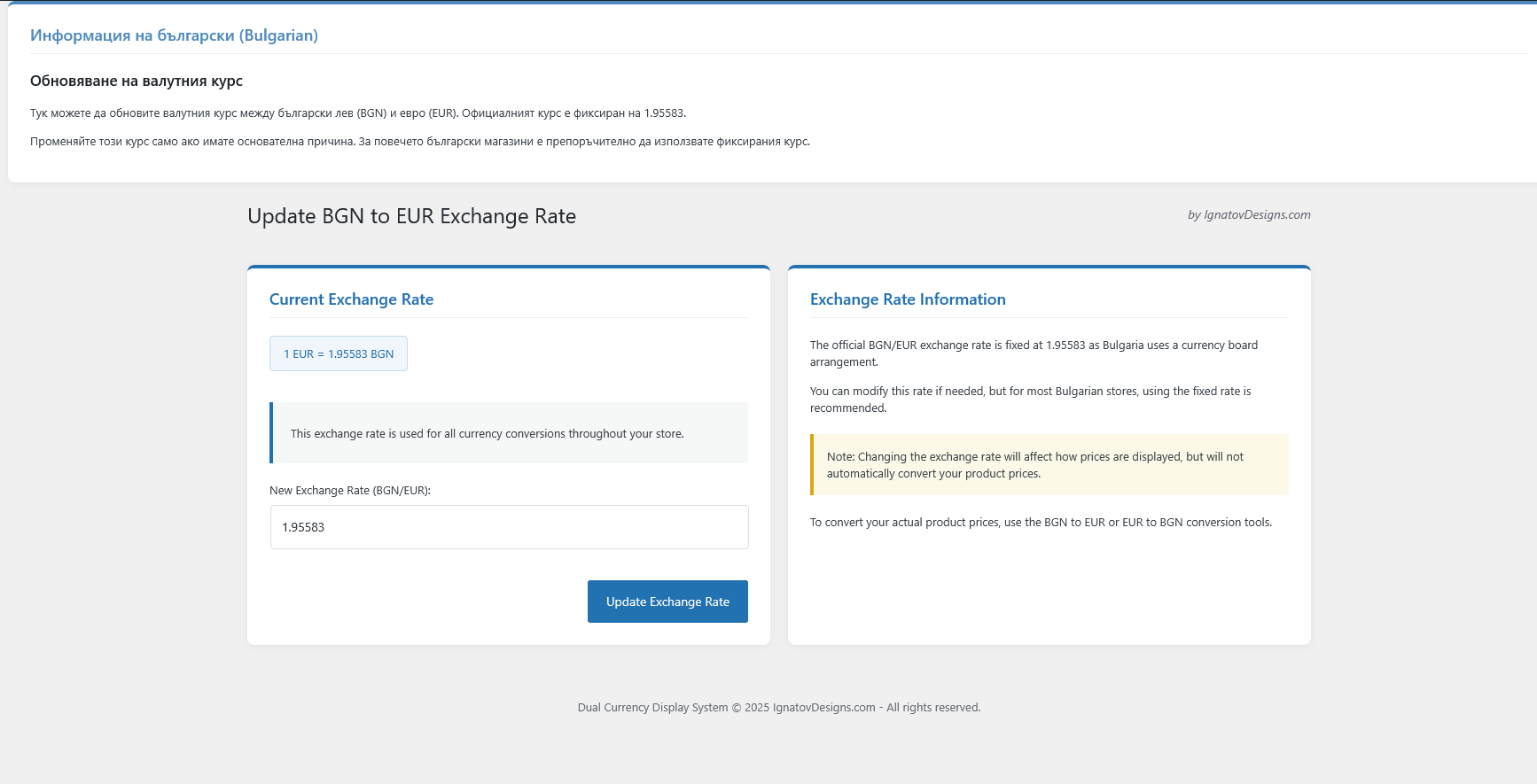 Cart page showing both currencies