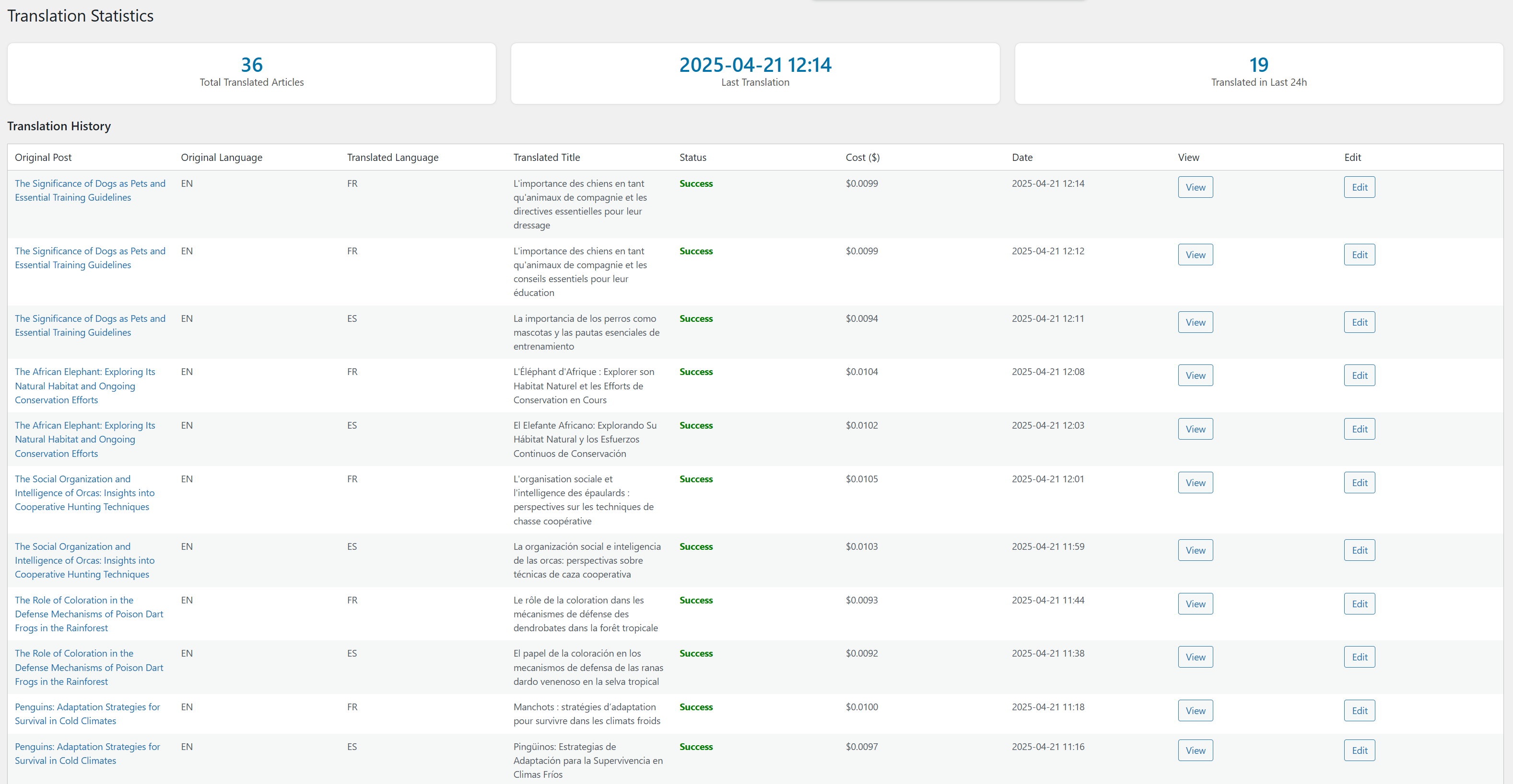 Language options available in the plugin. (`screenshot-5.png`)