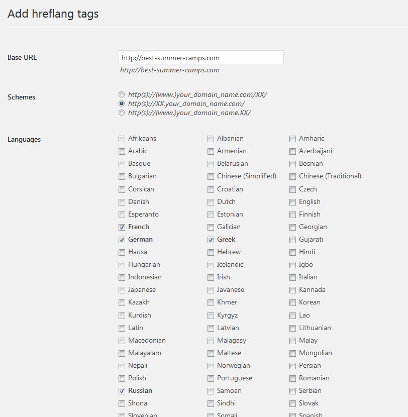 Settings (Different schemes and languages to select)