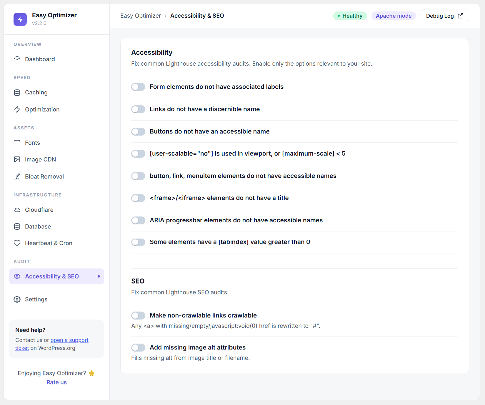 LCP preload — automatic detection with zero configuration; URL exclusion for edge cases.