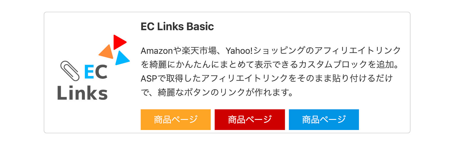 Banner图