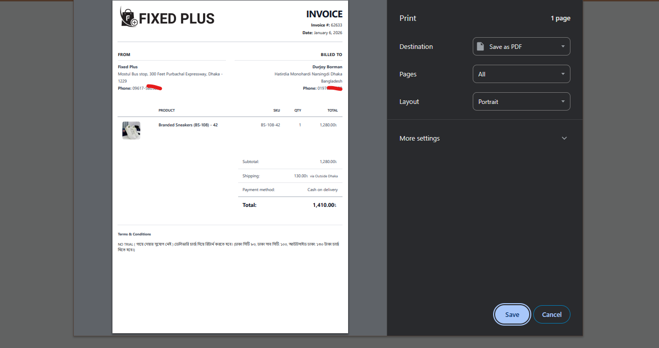 **Invoice Print**: Browser print dialog for invoices.