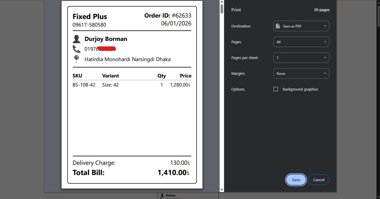 **Sticker Print**: Browser print dialog for stickers.