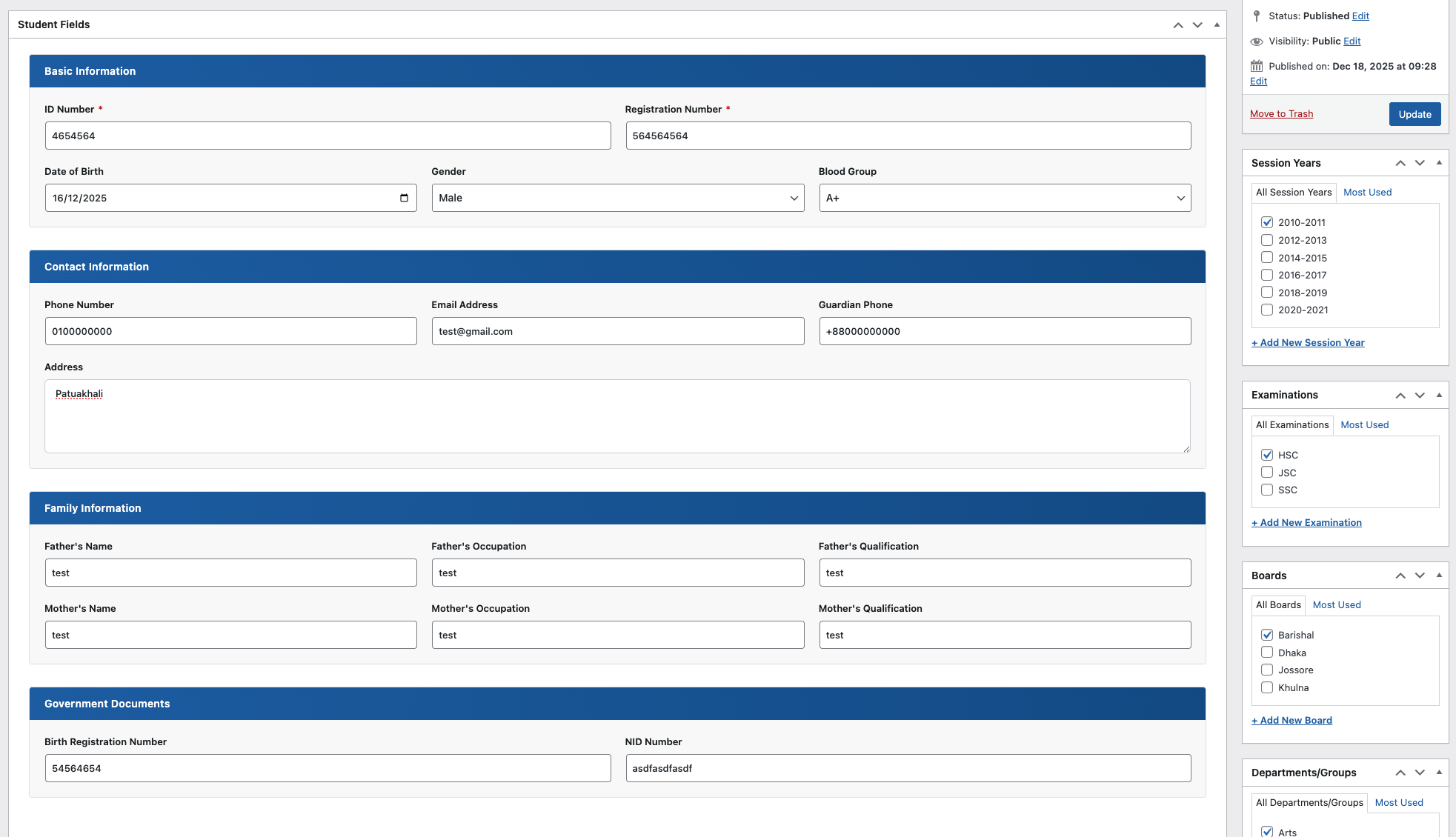 Session, Examinations, Boards, Departments fields