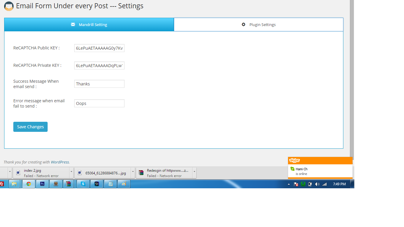 Email Form Under Post plugin Setting Screen.