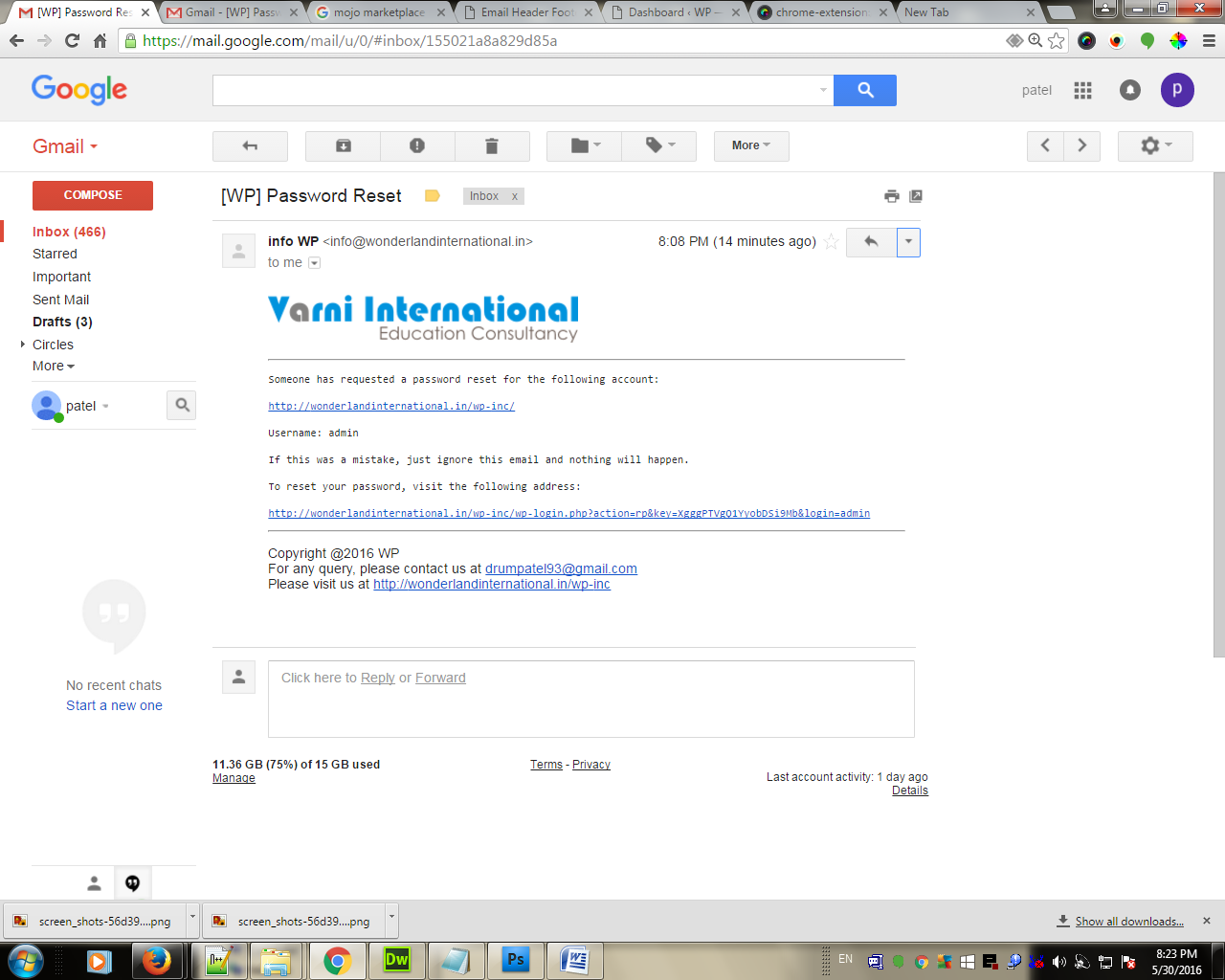 Email Header Footer setting page on admiun side