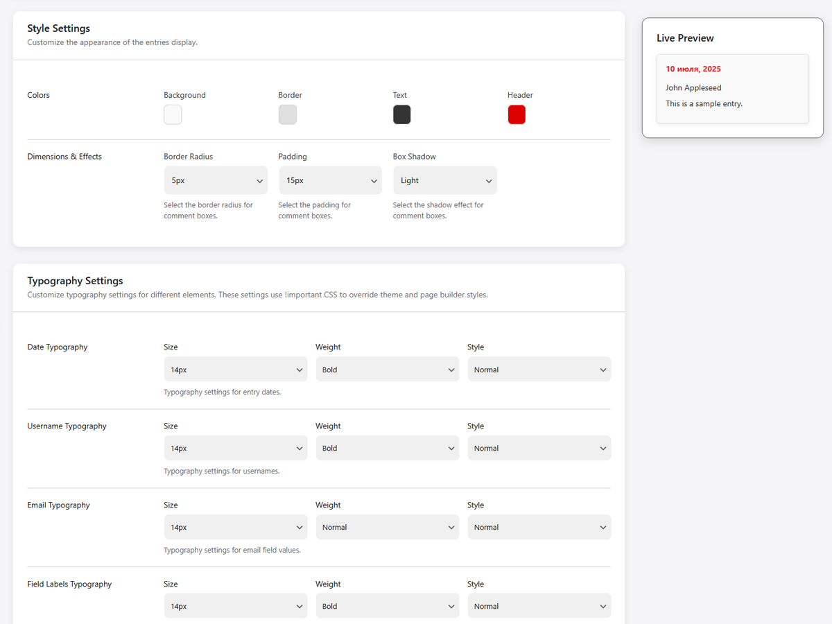 Style customization options for perfect integration with your theme