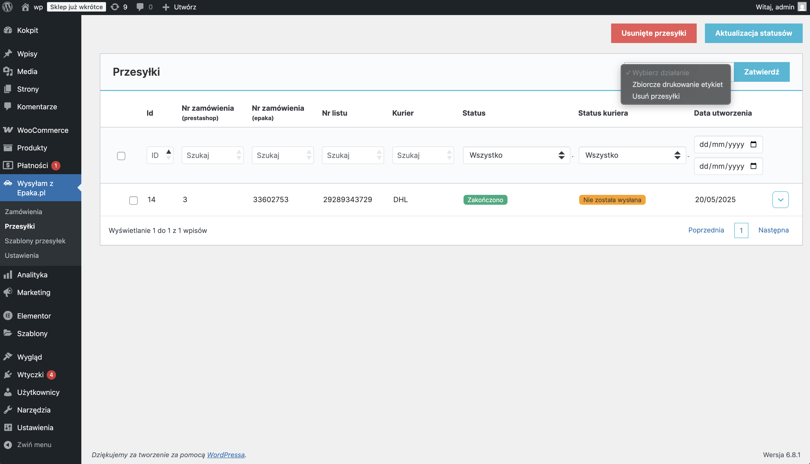 Integration module settings.