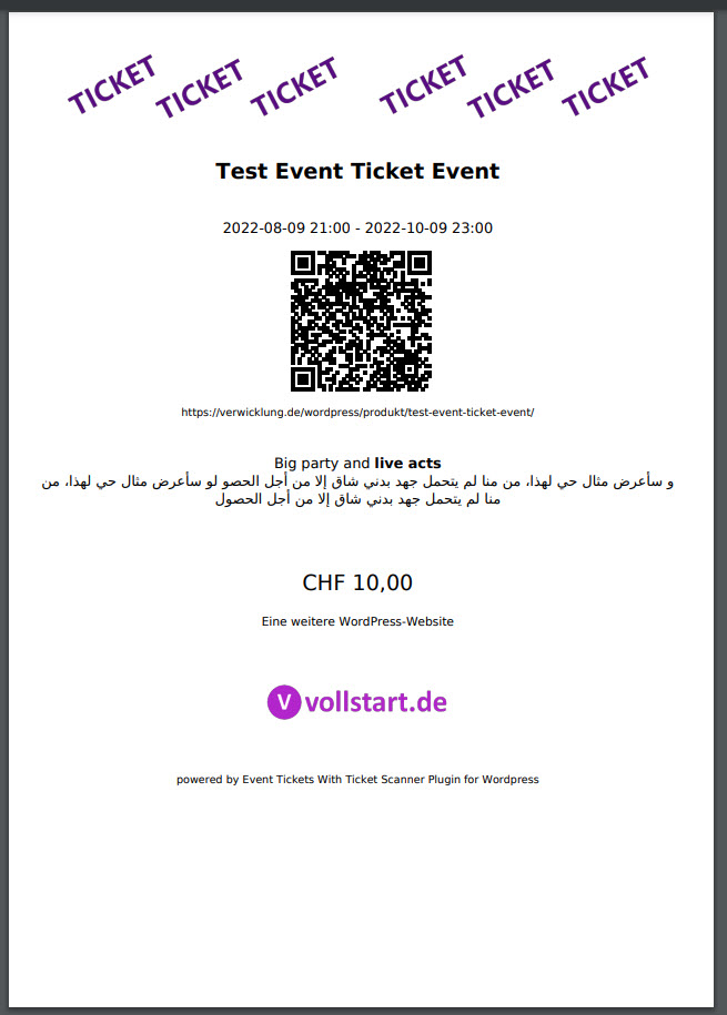 **Order Ticket Detail View** Quick ticket scan possible with the order ticket detail view.