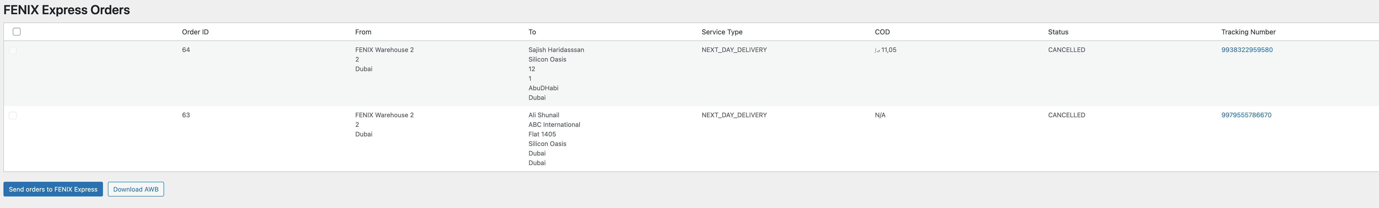 Sent Order Screen