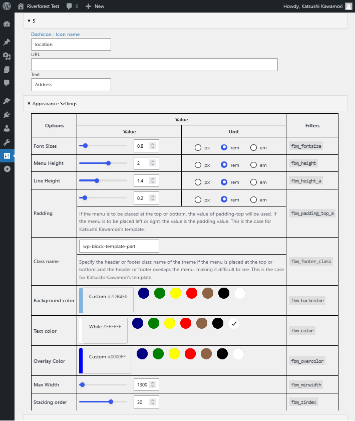 Edit settings