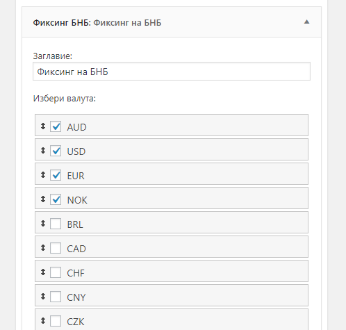 /assets/screenshot-2.png