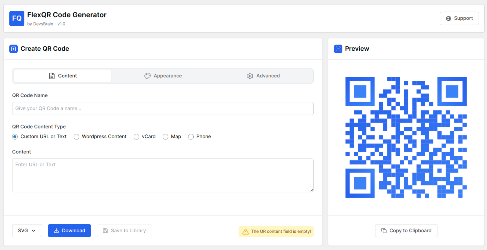 The QR Code Create form in admin screenshot-2.png